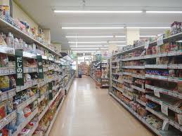 Japanese supermarket